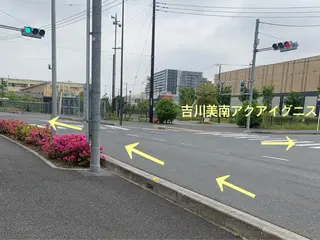 salon de MOREのエステ・リラクイメージ