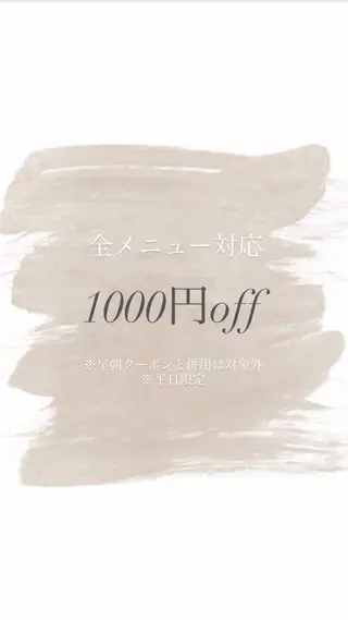 Noel 新宿南口 Yumiのマツエク・マツパデザイン