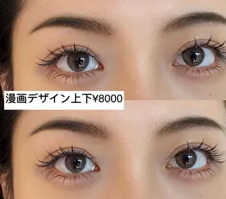 マツエク・マツパ 🦋 harumi🦋のマツエク・マツパデザイン