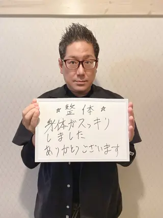 美容整体&小顔サロン 栄店　尾関のエステ・リラクイメージ