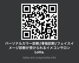 河合 英璃菜のその他イメージ