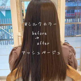 セミロング カラー モテ前髪 タゴメ シンヤのヘアスタイル