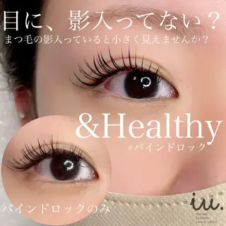 マツエク・マツパ 🤍二条城北iu. /IKUHOのマツエク・マツパデザイン