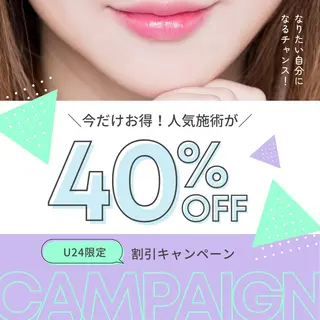 アロマリンパ専門⟡. maiza'／マイザのその他イメージ