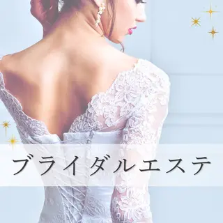 美肌脱毛エステサロン Luangeのエステ・リラクイメージ