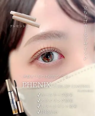 マツエク・マツパ miu エクステ/LEDのマツエク・マツパデザイン