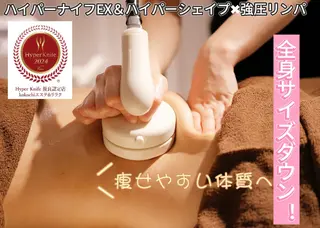 美肌小顔コルギ&瘦身 KOKOCHIのエステ・リラクイメージ