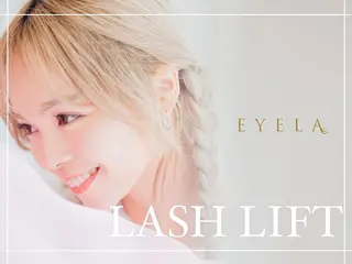 マツエク・マツパ EYELA 花音のマツエク・マツパデザイン
