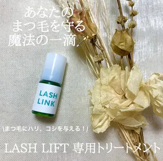 パーマ repos〜ルポ〜所属・河上 綾のマツエク・マツパデザイン