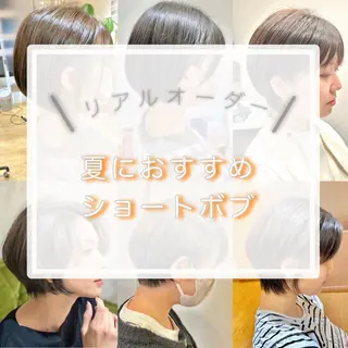 ショート カラー 前田 加奈子のヘアスタイル