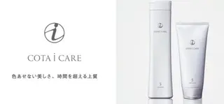 ミディアム 天野 涼のヘアスタイル