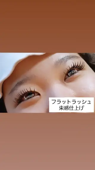 マツエク・マツパ Lemon grassのマツエク・マツパデザイン