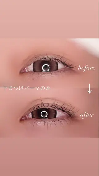 マツエク・マツパ ヤマダ サクラのヘアスタイル