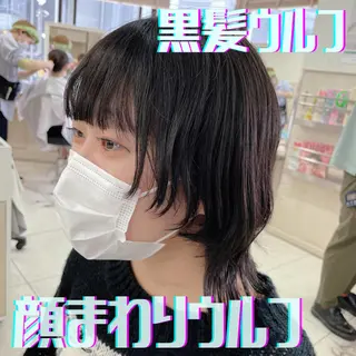 ミディアム カラー 🌺ウルフカット職人 新垣渚🐺のヘアスタイル