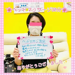 脱毛&フェイシャル BiSTA〈ビスタ〉のエステ・リラクイメージ