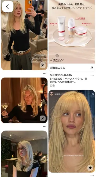 セミロング 中野 こころのヘアスタイル