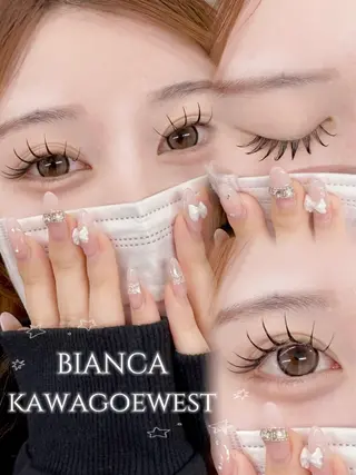 マツエク・マツパ Bianca川越西口 Yasudoのマツエク・マツパデザイン
