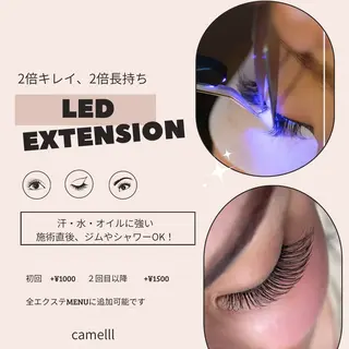 マツエク・マツパ 【那覇/束感まつ毛 /LED】キャメルのマツエク・マツパデザイン