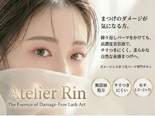 マツエク・マツパ AtelierRin Ayumiのマツエク・マツパデザイン