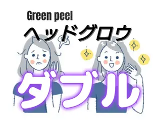 DANKE. サポートナースゆうこのエステ・リラクイメージ