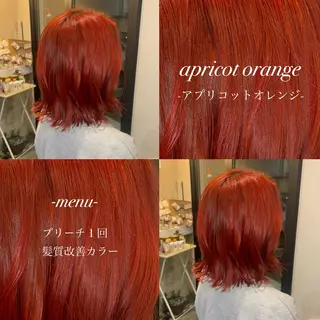 ミディアム 🎀ハイトーン/ 艶カラー/夕月🎀のヘアスタイル