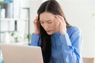 【ReBeCo】 小野 達也のエステ・リラクイメージ