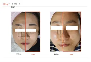 BISIN MEDICALのエステ・リラクイメージ