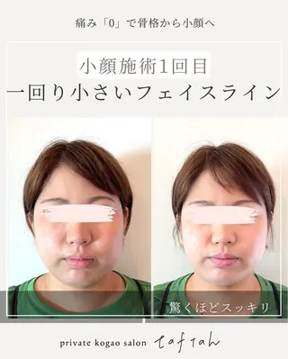 小顔   目元専門 taftahタフタのマツエク・マツパデザイン