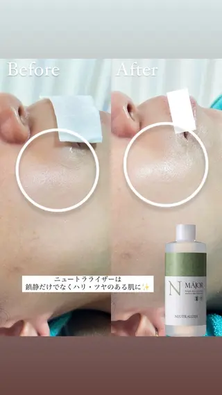 Be Charm 山﨑のエステ・リラクイメージ