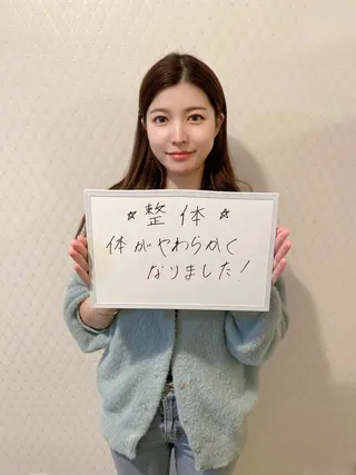 美容整体&小顔サロン 栄店　尾関のエステ・リラクイメージ