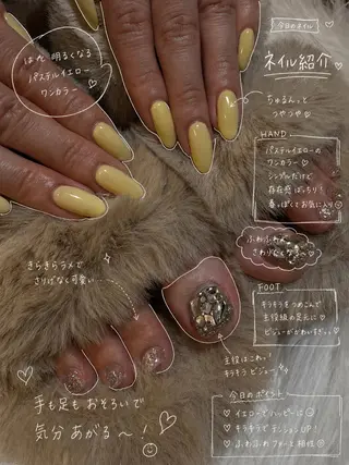 ミディアム ワンホンネイル/ 韓国ネイルMAKIのネイルデザイン