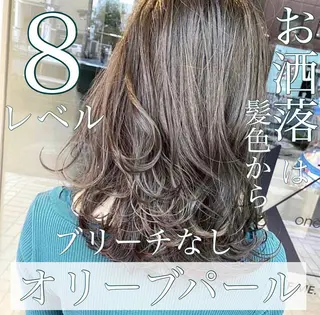カラー ブリーチなしで 全国から予約殺到♡のヘアスタイル