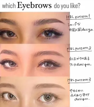 アイブロウ キングスサロン長崎佐世保店所属・キングスサロン 長崎佐世保店のエステ・リラクイメージ