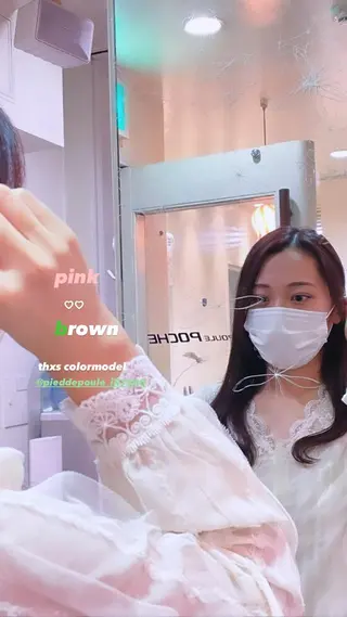 ロング Poche 丸山 愛万音のヘアスタイル