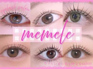 マツエク・マツパ memelu上本町 🍒谷町九丁目🍒のマツエク・マツパデザイン