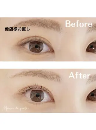 マツエク・マツパ Maison de quatreのマツエク・マツパデザイン