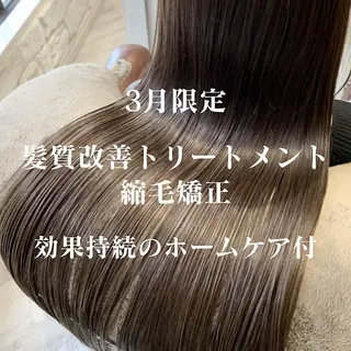 町田/レイヤーカット ハッシュカット/八木のヘアスタイル