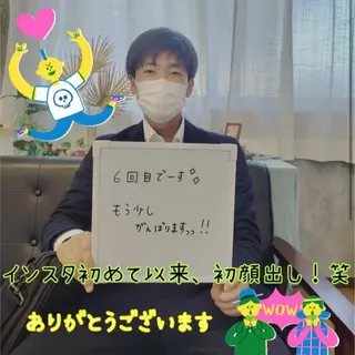 メンズ セルフ脱毛 atelier aoのエステ・リラクイメージ