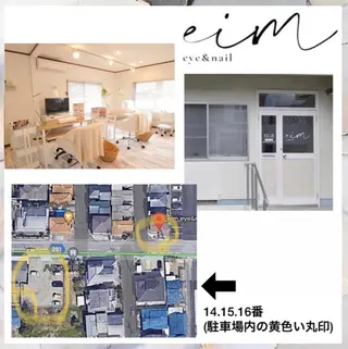 eim Ayakaのネイルデザイン