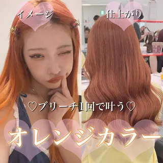 ミディアム カラー 🎨ブリーチ職人 店長Takaya🎨のヘアスタイル