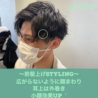 パーマ メンズ 【ニュアンスパーマ】 西岡拓海のヘアスタイル