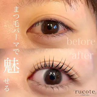 マツエク・マツパ アイラッシュサロン ルコテの眉毛・アイブロウイメージ