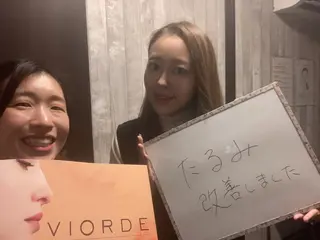 ヴィオーデ美容 整体サロン 池袋店のエステ・リラクイメージ