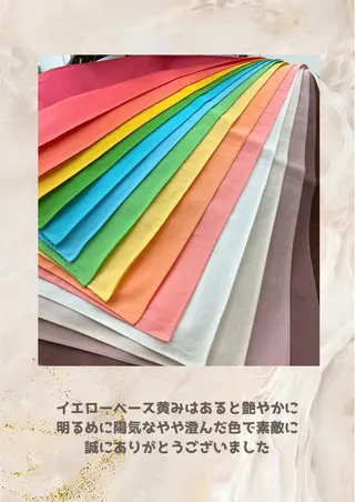 パーソナルカラー診断 自由が丘💐ブルームのその他イメージ