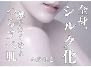 看護師　桐山 まどかのその他イメージ