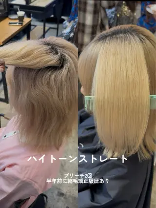 ミディアム カラー ヘアアレンジ 縮毛矯正履歴からの ブリーチ /mamiのヘアスタイル