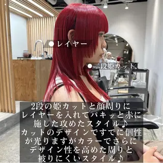 パーマ ロング カラー ヘアアレンジ 【姫カット】 ナカムラコウキのヘアスタイル