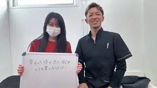 【高槻】KAKERU 鍼灸整体院のエステ・リラクイメージ
