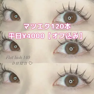 マツエク・マツパ luc所属・eyelist natsukiのマツエク・マツパデザイン