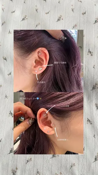 Moana  by HEADLIGHT  宜野湾店所属・Moana 🫐 shionのヘアスタイル